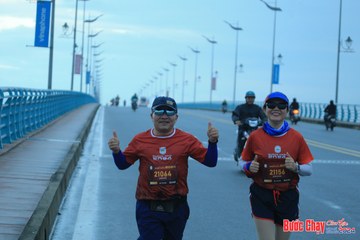 BƯỚC CHẠY CHÀO XUÂN THÀNH PHỐ QUẢNG NGÃI 2024 - Ảnh #1222638