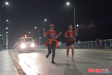 BƯỚC CHẠY CHÀO XUÂN THÀNH PHỐ QUẢNG NGÃI 2024 - Ảnh #1255031