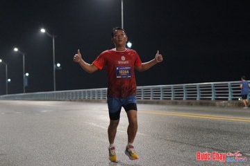 BƯỚC CHẠY CHÀO XUÂN THÀNH PHỐ QUẢNG NGÃI 2024 - Ảnh #1253272