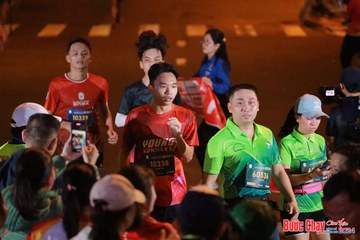 BƯỚC CHẠY CHÀO XUÂN THÀNH PHỐ QUẢNG NGÃI 2024 - Ảnh #1246371