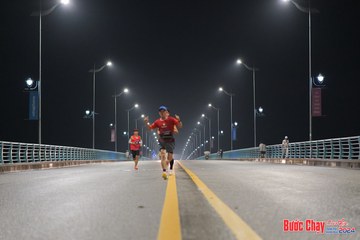 BƯỚC CHẠY CHÀO XUÂN THÀNH PHỐ QUẢNG NGÃI 2024 - Ảnh #1252648