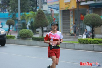 BƯỚC CHẠY CHÀO XUÂN THÀNH PHỐ QUẢNG NGÃI 2024 - Ảnh #1237286