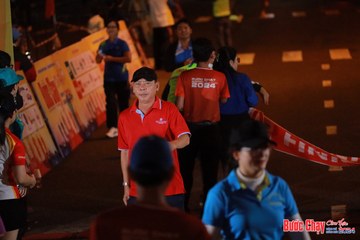 BƯỚC CHẠY CHÀO XUÂN THÀNH PHỐ QUẢNG NGÃI 2024 - Ảnh #1240506