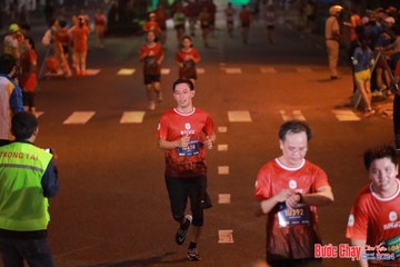 BƯỚC CHẠY CHÀO XUÂN THÀNH PHỐ QUẢNG NGÃI 2024 - Ảnh #1249139