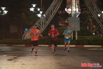 BƯỚC CHẠY CHÀO XUÂN THÀNH PHỐ QUẢNG NGÃI 2024 - Ảnh #1229186