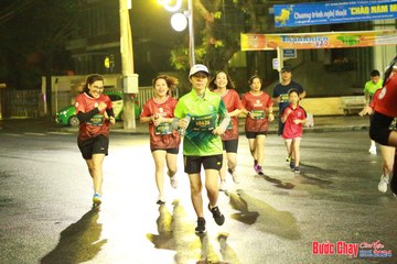 BƯỚC CHẠY CHÀO XUÂN THÀNH PHỐ QUẢNG NGÃI 2024 - Ảnh #1223182