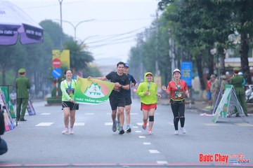 BƯỚC CHẠY CHÀO XUÂN THÀNH PHỐ QUẢNG NGÃI 2024 - Ảnh #1222110