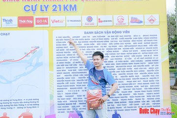 BƯỚC CHẠY CHÀO XUÂN THÀNH PHỐ QUẢNG NGÃI 2024 - Ảnh #1198615