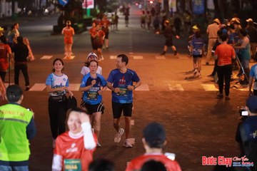 BƯỚC CHẠY CHÀO XUÂN THÀNH PHỐ QUẢNG NGÃI 2024 - Ảnh #1249204
