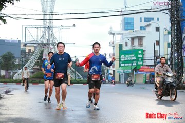 BƯỚC CHẠY CHÀO XUÂN THÀNH PHỐ QUẢNG NGÃI 2024 - Ảnh #1230543