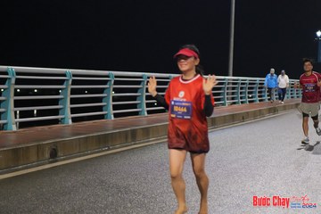 BƯỚC CHẠY CHÀO XUÂN THÀNH PHỐ QUẢNG NGÃI 2024 - Ảnh #1253870