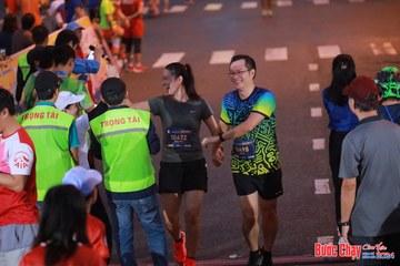BƯỚC CHẠY CHÀO XUÂN THÀNH PHỐ QUẢNG NGÃI 2024 - Ảnh #1249852