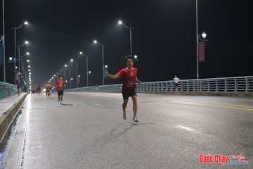 BƯỚC CHẠY CHÀO XUÂN THÀNH PHỐ QUẢNG NGÃI 2024 - Ảnh #1252909