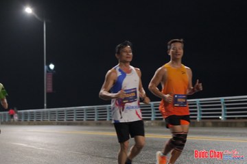 BƯỚC CHẠY CHÀO XUÂN THÀNH PHỐ QUẢNG NGÃI 2024 - Ảnh #1253377