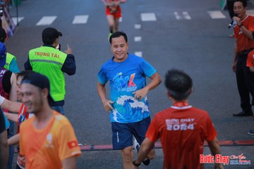 BƯỚC CHẠY CHÀO XUÂN THÀNH PHỐ QUẢNG NGÃI 2024 - Ảnh #1251036