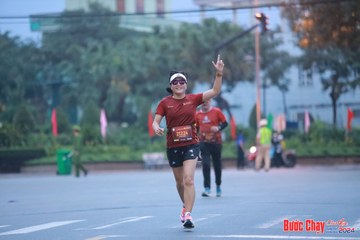 BƯỚC CHẠY CHÀO XUÂN THÀNH PHỐ QUẢNG NGÃI 2024 - Ảnh #1236832