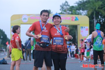 BƯỚC CHẠY CHÀO XUÂN THÀNH PHỐ QUẢNG NGÃI 2024 - Ảnh #1221332