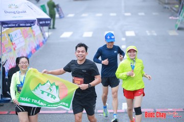 BƯỚC CHẠY CHÀO XUÂN THÀNH PHỐ QUẢNG NGÃI 2024 - Ảnh #1252242