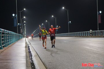 BƯỚC CHẠY CHÀO XUÂN THÀNH PHỐ QUẢNG NGÃI 2024 - Ảnh #1253639