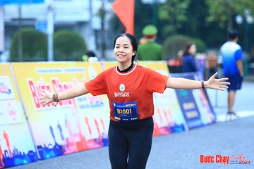 BƯỚC CHẠY CHÀO XUÂN THÀNH PHỐ QUẢNG NGÃI 2024 - Ảnh #1232211