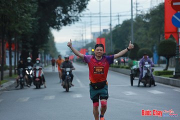BƯỚC CHẠY CHÀO XUÂN THÀNH PHỐ QUẢNG NGÃI 2024 - Ảnh #1237217