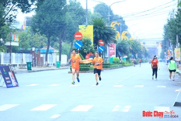 BƯỚC CHẠY CHÀO XUÂN THÀNH PHỐ QUẢNG NGÃI 2024 - Ảnh #1233203
