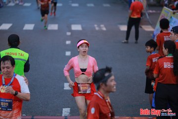 BƯỚC CHẠY CHÀO XUÂN THÀNH PHỐ QUẢNG NGÃI 2024 - Ảnh #1251043