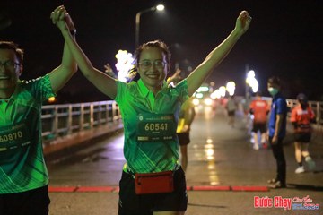 BƯỚC CHẠY CHÀO XUÂN THÀNH PHỐ QUẢNG NGÃI 2024 - Ảnh #1232814