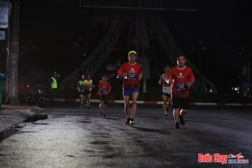 BƯỚC CHẠY CHÀO XUÂN THÀNH PHỐ QUẢNG NGÃI 2024 - Ảnh #1229725