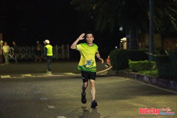 BƯỚC CHẠY CHÀO XUÂN THÀNH PHỐ QUẢNG NGÃI 2024 - Ảnh #1224247