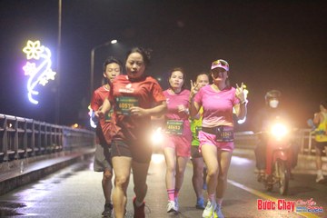 BƯỚC CHẠY CHÀO XUÂN THÀNH PHỐ QUẢNG NGÃI 2024 - Ảnh #1220223