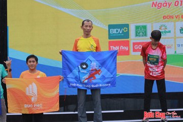 BƯỚC CHẠY CHÀO XUÂN THÀNH PHỐ QUẢNG NGÃI 2024 - Ảnh #1233175