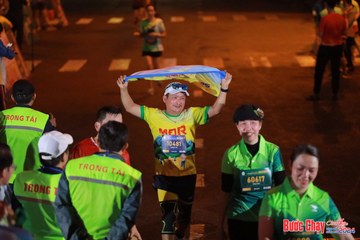 BƯỚC CHẠY CHÀO XUÂN THÀNH PHỐ QUẢNG NGÃI 2024 - Ảnh #1248643