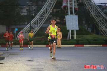 BƯỚC CHẠY CHÀO XUÂN THÀNH PHỐ QUẢNG NGÃI 2024 - Ảnh #1230274