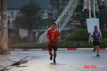 BƯỚC CHẠY CHÀO XUÂN THÀNH PHỐ QUẢNG NGÃI 2024 - Ảnh #1230415
