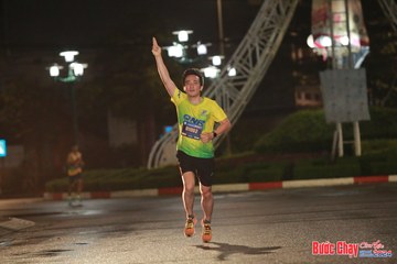 BƯỚC CHẠY CHÀO XUÂN THÀNH PHỐ QUẢNG NGÃI 2024 - Ảnh #1228981
