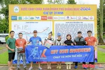 BƯỚC CHẠY CHÀO XUÂN THÀNH PHỐ QUẢNG NGÃI 2024 - Ảnh #1194895