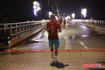 BƯỚC CHẠY CHÀO XUÂN THÀNH PHỐ QUẢNG NGÃI 2024 - Ảnh #1229665