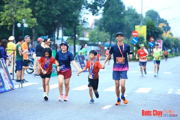 BƯỚC CHẠY CHÀO XUÂN THÀNH PHỐ QUẢNG NGÃI 2024 - Ảnh #1231354