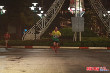 BƯỚC CHẠY CHÀO XUÂN THÀNH PHỐ QUẢNG NGÃI 2024 - Ảnh #1229133