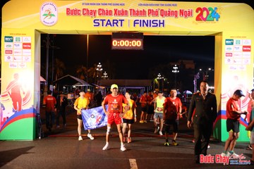 BƯỚC CHẠY CHÀO XUÂN THÀNH PHỐ QUẢNG NGÃI 2024 - Ảnh #1212643