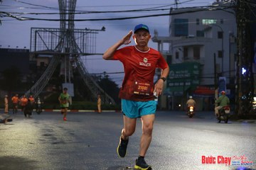 BƯỚC CHẠY CHÀO XUÂN THÀNH PHỐ QUẢNG NGÃI 2024 - Ảnh #1230184