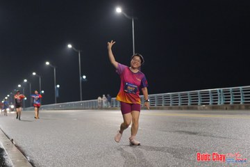 BƯỚC CHẠY CHÀO XUÂN THÀNH PHỐ QUẢNG NGÃI 2024 - Ảnh #1254989