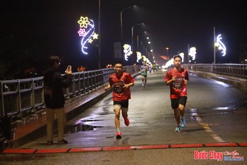 BƯỚC CHẠY CHÀO XUÂN THÀNH PHỐ QUẢNG NGÃI 2024 - Ảnh #1230521