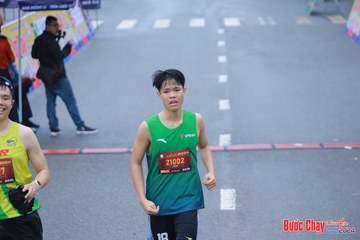BƯỚC CHẠY CHÀO XUÂN THÀNH PHỐ QUẢNG NGÃI 2024 - Ảnh #1252306