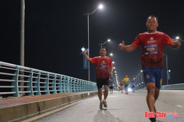 BƯỚC CHẠY CHÀO XUÂN THÀNH PHỐ QUẢNG NGÃI 2024 - Ảnh #1253212