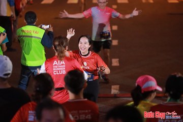 BƯỚC CHẠY CHÀO XUÂN THÀNH PHỐ QUẢNG NGÃI 2024 - Ảnh #1249266