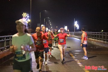 BƯỚC CHẠY CHÀO XUÂN THÀNH PHỐ QUẢNG NGÃI 2024 - Ảnh #1231442