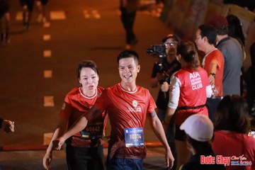 BƯỚC CHẠY CHÀO XUÂN THÀNH PHỐ QUẢNG NGÃI 2024 - Ảnh #1245817