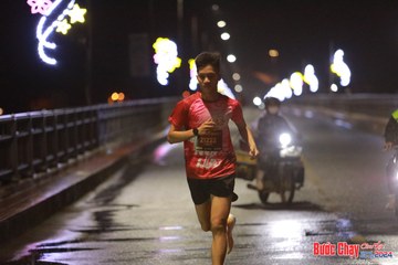 BƯỚC CHẠY CHÀO XUÂN THÀNH PHỐ QUẢNG NGÃI 2024 - Ảnh #1229411